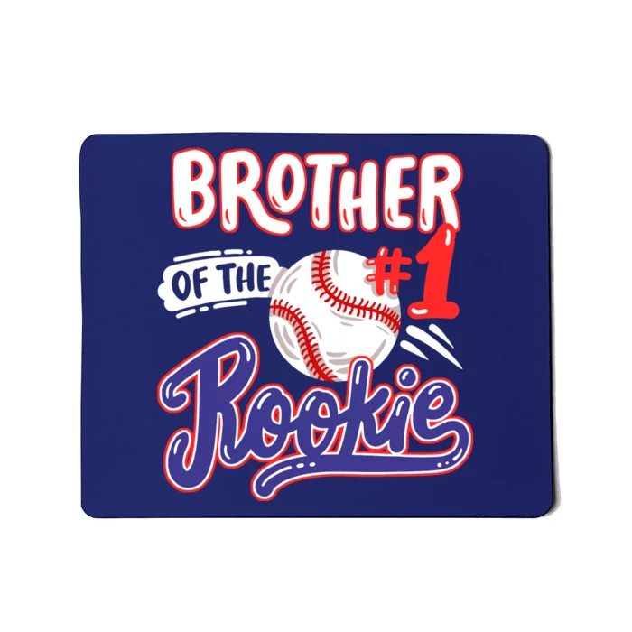 Brother Of Rookie 1st Baseball Birthday Party Theme Matching Mousepad