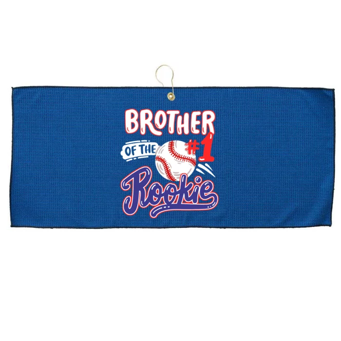 Brother Of Rookie 1st Baseball Birthday Party Theme Matching Large Microfiber Waffle Golf Towel