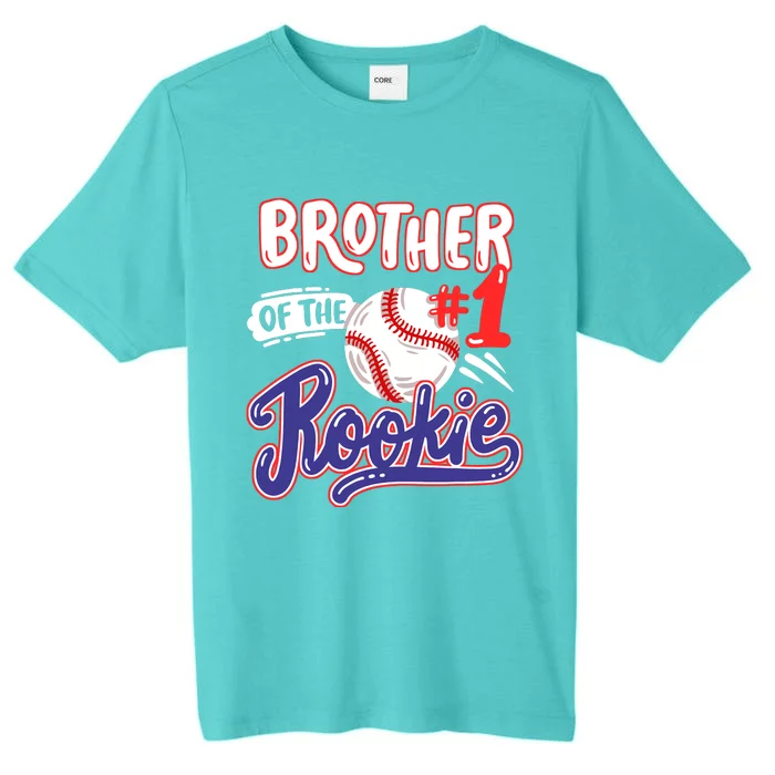 Brother Of Rookie 1st Baseball Birthday Party Theme Matching ChromaSoft Performance T-Shirt