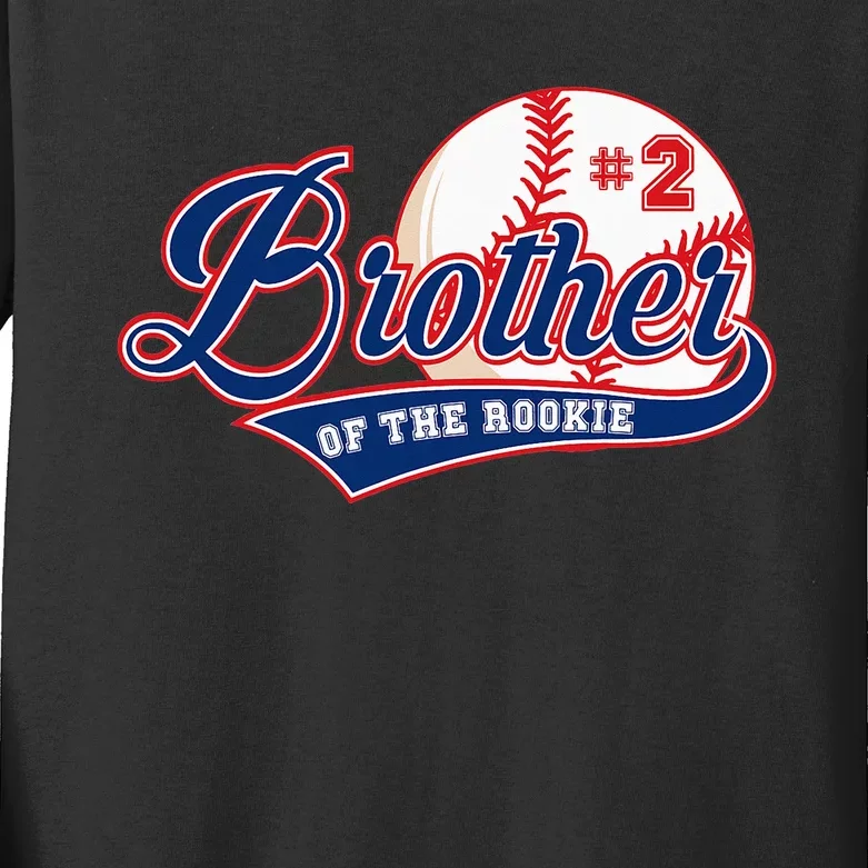 Brother of Rookie 2nd Birthday Baseball Theme Matching Party Kids Long Sleeve Shirt