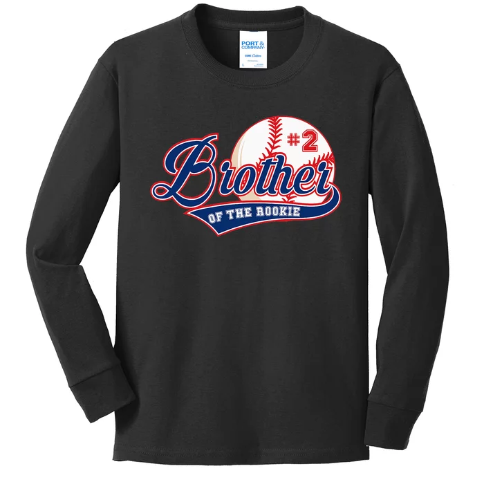 Brother of Rookie 2nd Birthday Baseball Theme Matching Party Kids Long Sleeve Shirt