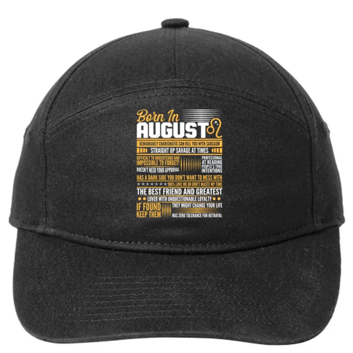 Born In August Leo Birthday Zodiac 7-Panel Snapback Hat