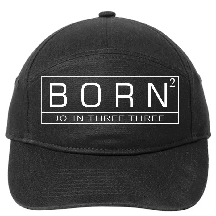 Born Squared Born Again Christian 7-Panel Snapback Hat