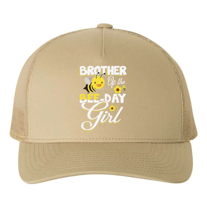 Brother Of The Bee Day Bee Birthday Party Theme Yupoong Adult 5-Panel Trucker Hat