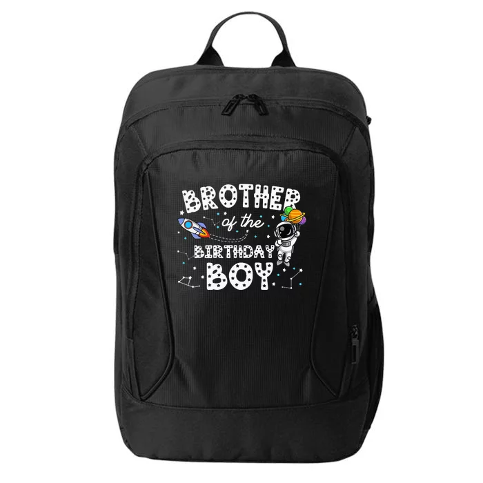 Brother of the Birthday Astronaut Space Theme Birthday City Backpack