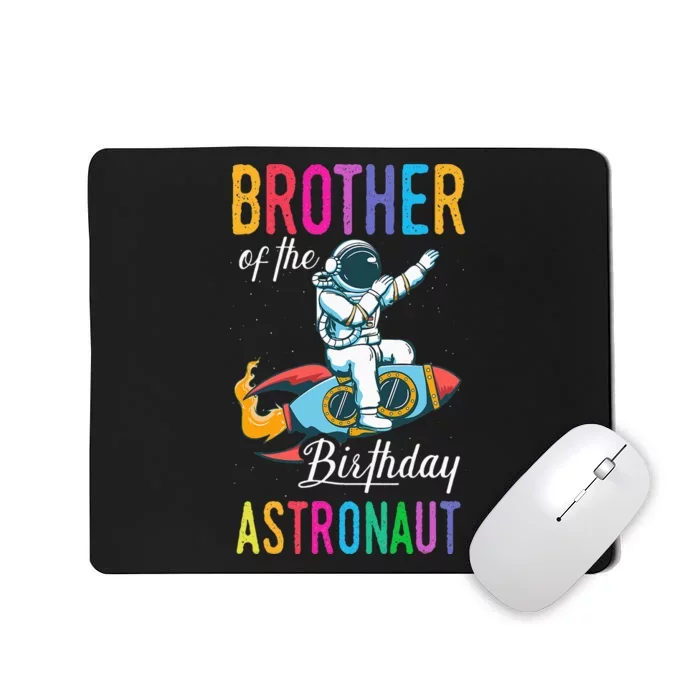 Brother of the Astronaut Space Theme Birthday Party B Mousepad