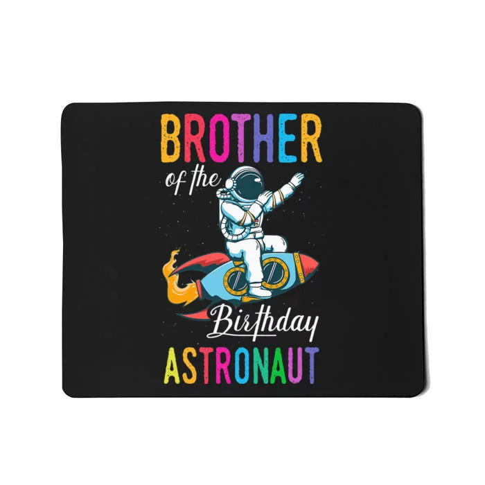 Brother of the Astronaut Space Theme Birthday Party B Mousepad