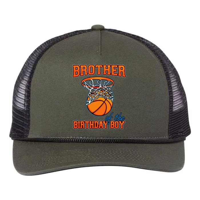 Brother Of The Birthday Boy Basketball Birthday Family Party Retro Rope Trucker Hat Cap