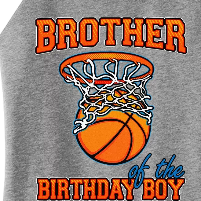 Brother Of The Birthday Boy Basketball Birthday Family Party Women’s Perfect Tri Rocker Tank