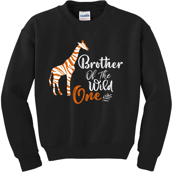 Brother Of The Wild One Funny 1st Birthday Animal Safari Gift Kids Sweatshirt