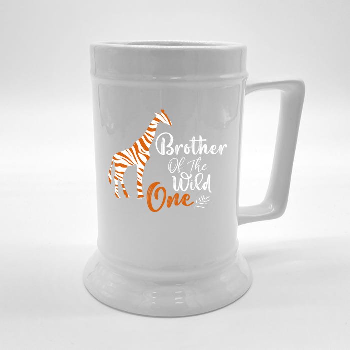 Brother Of The Wild One Funny 1st Birthday Animal Safari Gift Front & Back Beer Stein