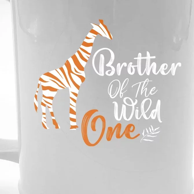 Brother Of The Wild One Funny 1st Birthday Animal Safari Gift Front & Back Beer Stein