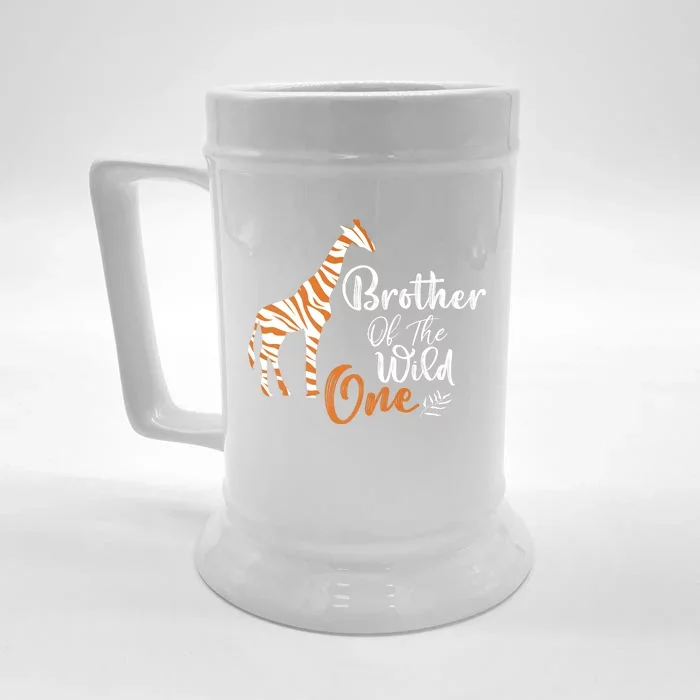 Brother Of The Wild One Funny 1st Birthday Animal Safari Gift Front & Back Beer Stein