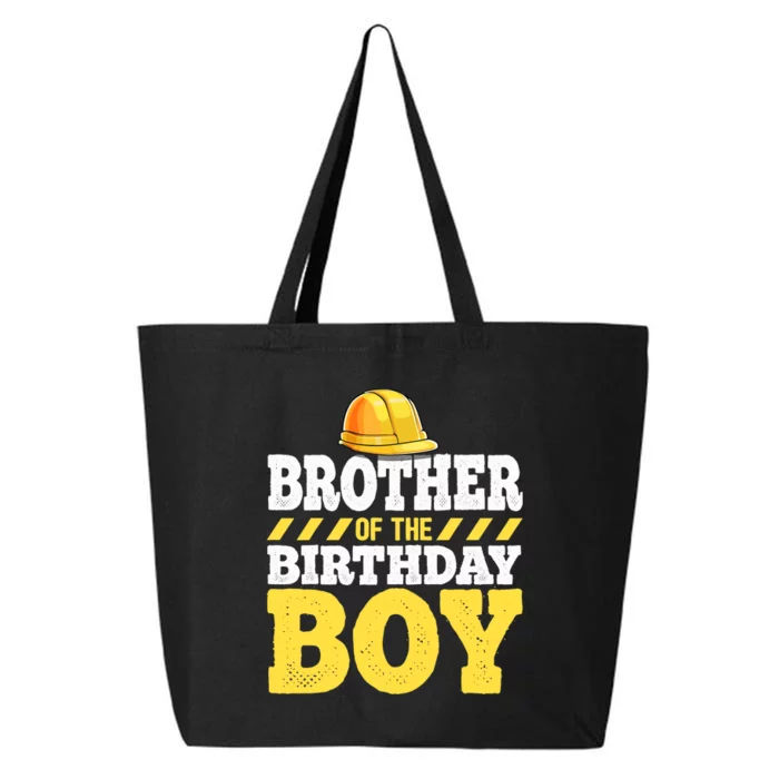 Brother of the Birthday Boy Construction Birthday Party 25L Jumbo Tote