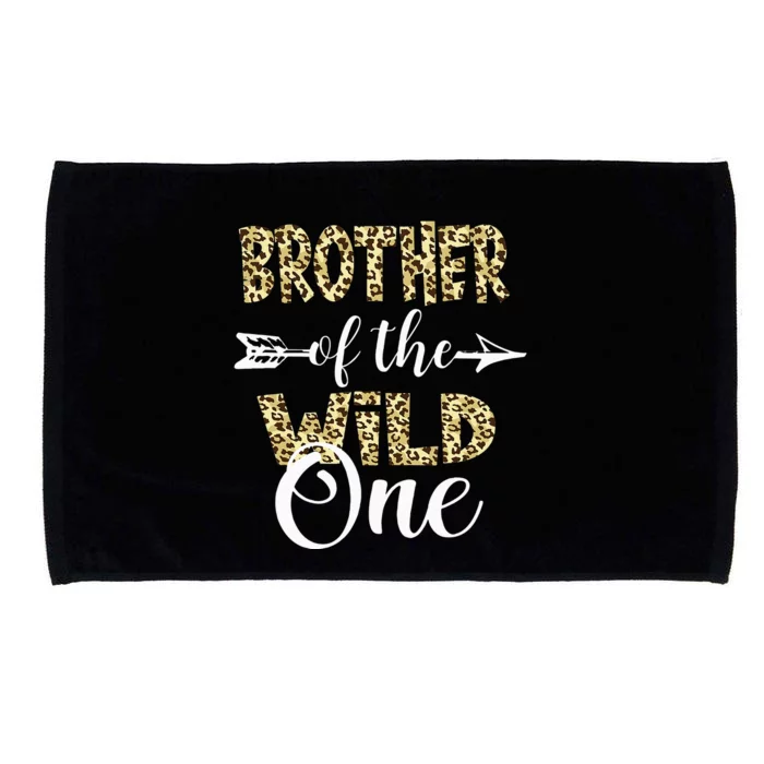 Brother Of The Wild One Zoo Themed 1st Birthday Party Microfiber Hand Towel