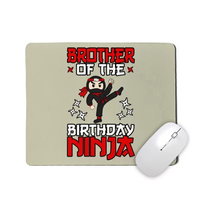 Brother Of The Birthday Ninja Shinobi Themed BDay Party Mousepad