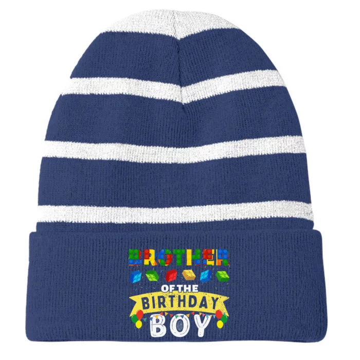 Brother Of The Birthday Boy Building Blocks Master Builder Striped Beanie with Solid Band