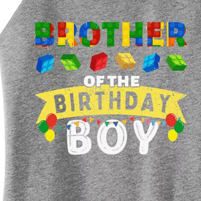 Brother Of The Birthday Boy Building Blocks Master Builder Women’s Perfect Tri Rocker Tank