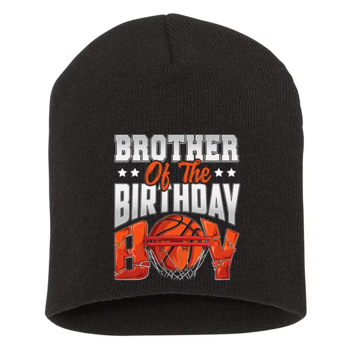 Brother Of The Birthday Baller Basketball Themed Party Short Acrylic Beanie