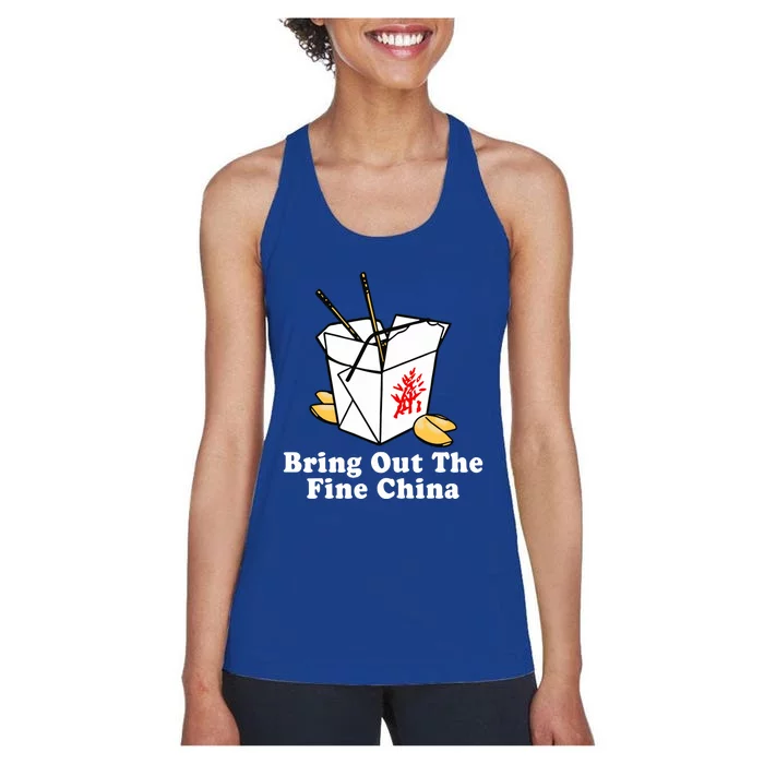 Bring Out The Fine China Women's Racerback Tank