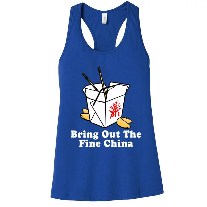 Bring Out The Fine China Women's Racerback Tank