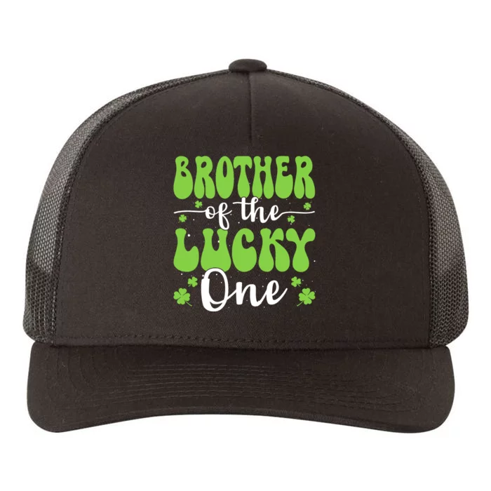 Brother Of The Lucky One First Birthday St Patricks Day Yupoong Adult 5-Panel Trucker Hat