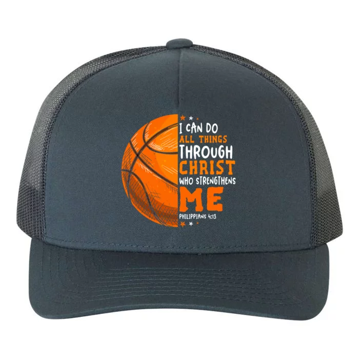 Basketball Player And Fans Funny For Dad Mom Gift Yupoong Adult 5-Panel Trucker Hat