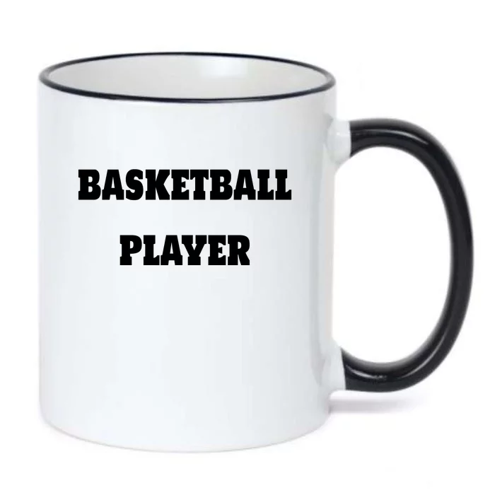 Basketball Player Black Color Changing Mug