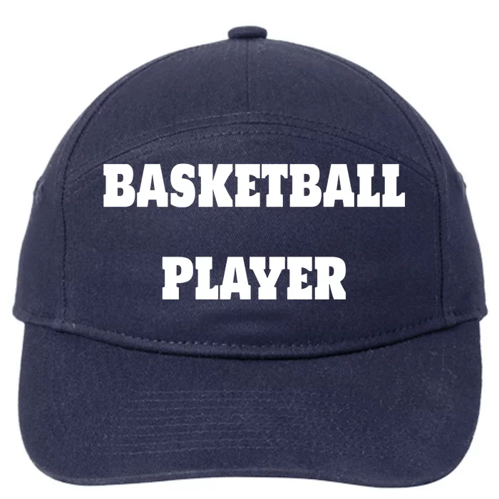 Basketball Player 7-Panel Snapback Hat