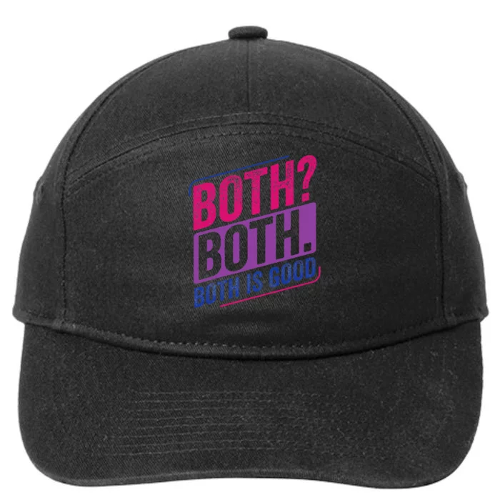 Bi Pride Bisexual Bisexuality Bi Flag 7-Panel Snapback Hat