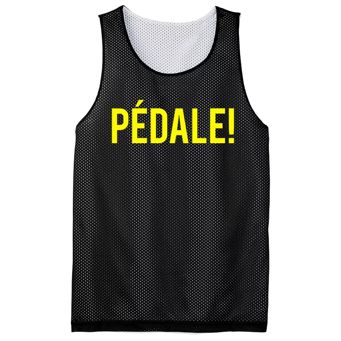 Boutique PéDale! Mesh Reversible Basketball Jersey Tank