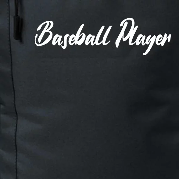 Baseball Player Daily Commute Backpack