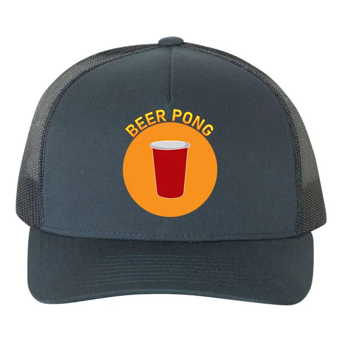 Beer Pong Beerpong Funny Pub Party Game Gift Yupoong Adult 5-Panel Trucker Hat