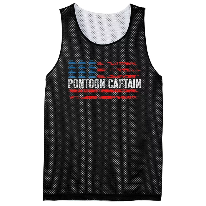 Boating Pontoon Captain Pontoon Boat Mesh Reversible Basketball Jersey Tank