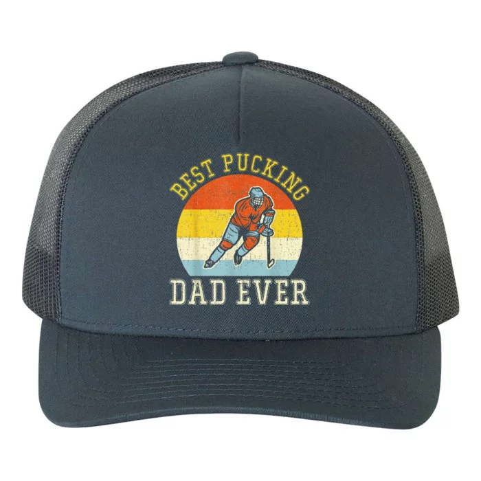 Best Pucking DAD Retro Father's Day Yupoong Adult 5-Panel Trucker Hat