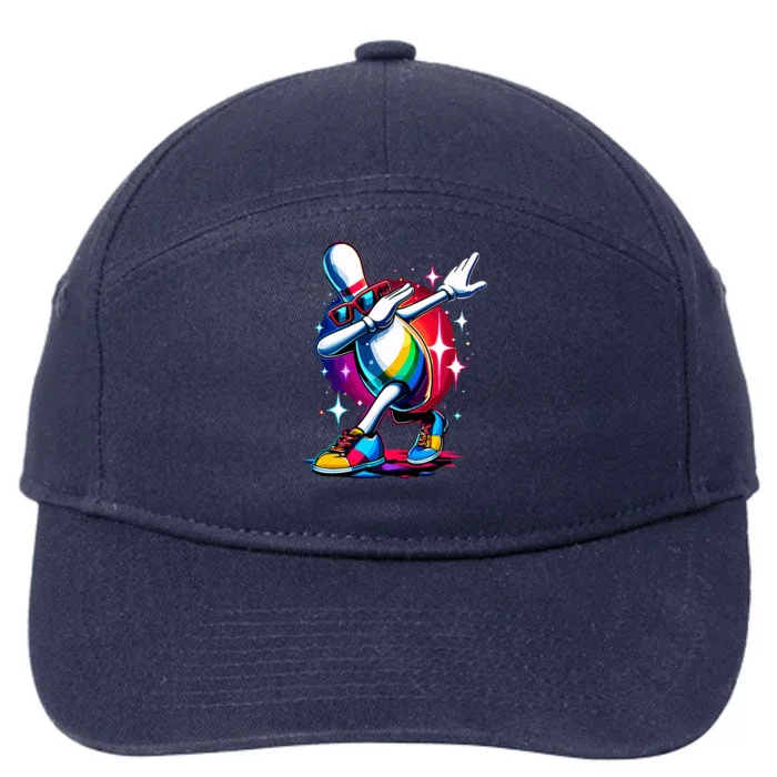 Bowling Pin Dabbing Sunglasses Bowler Player 7-Panel Snapback Hat