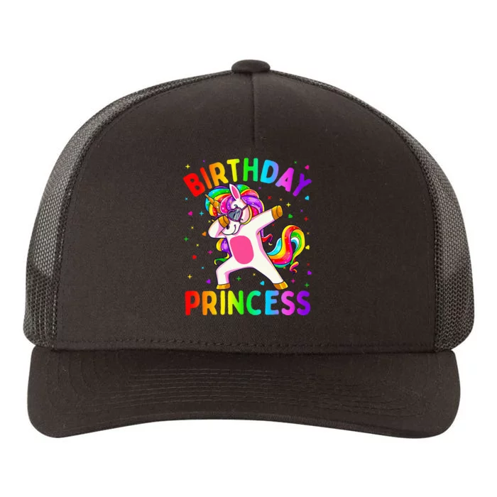 Birthday Princess Dabbing Unicorn Yupoong Adult 5-Panel Trucker Hat