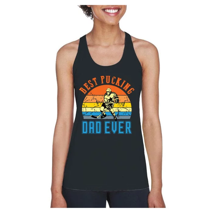 Best Pucking DAD Vintage Retro Fathers Day Gif Women's Racerback Tank