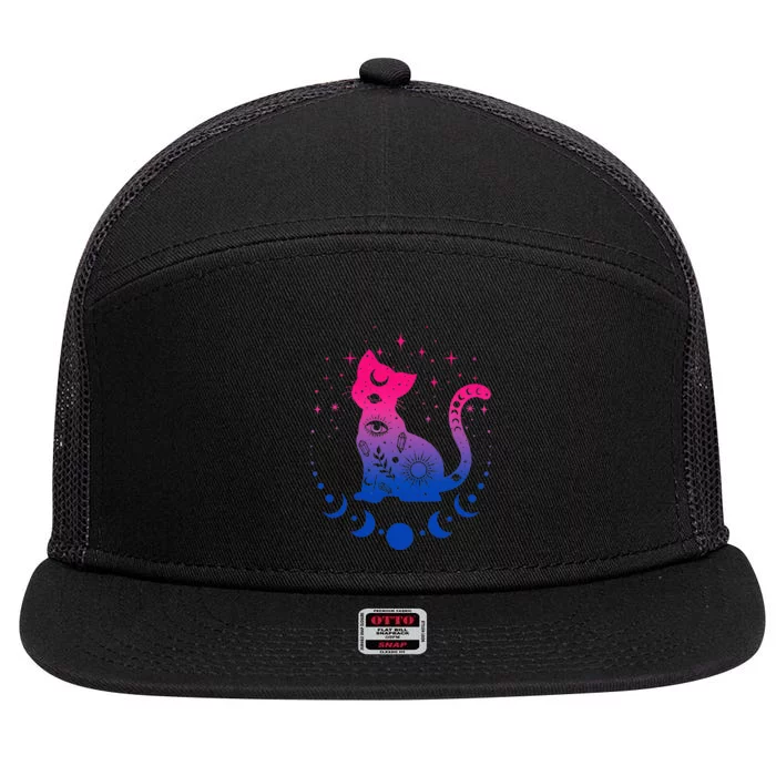 Bisexual pride flag colors, astronomy cat 7 Panel Mesh Trucker Snapback Hat