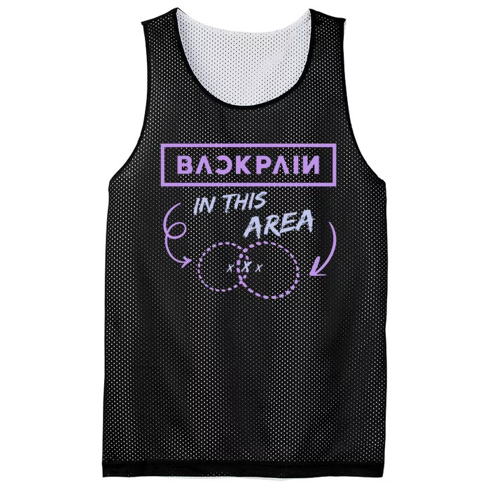 Back Pain In This Area Mesh Reversible Basketball Jersey Tank