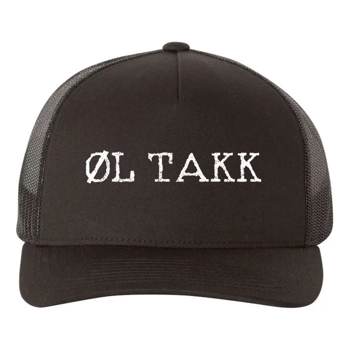 Beer Please In Norwegian Ol Takk Yupoong Adult 5-Panel Trucker Hat