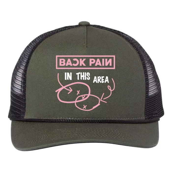 Back Pain In This Area Retro Rope Trucker Hat Cap