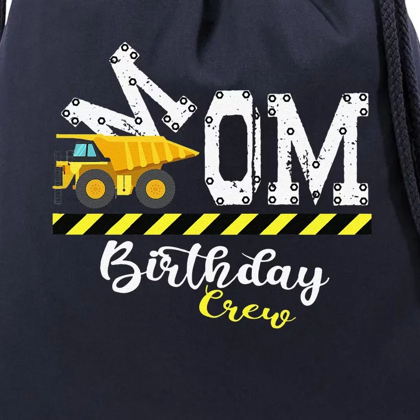 BDay Party Mom Birthday Crew Construction Birthday Party Drawstring Bag