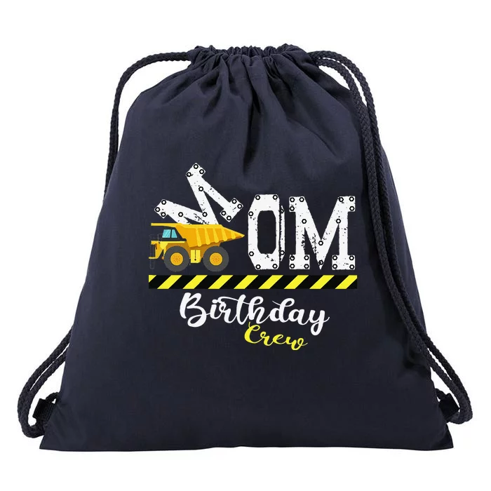 BDay Party Mom Birthday Crew Construction Birthday Party Drawstring Bag