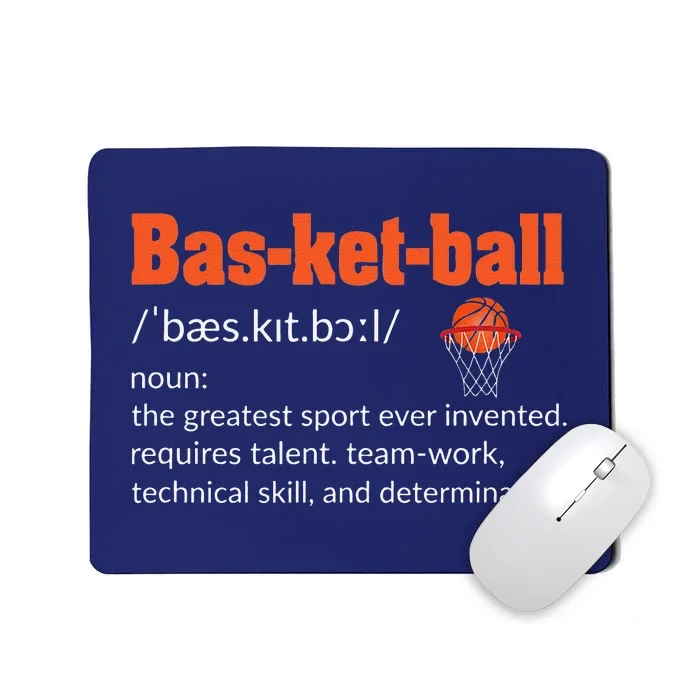 Basketball Player Quote Basketball Lover Funny Basketball Mousepad