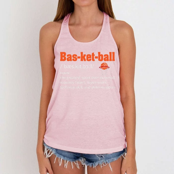 Basketball Player Quote Basketball Lover Funny Basketball Women's Knotted Racerback Tank