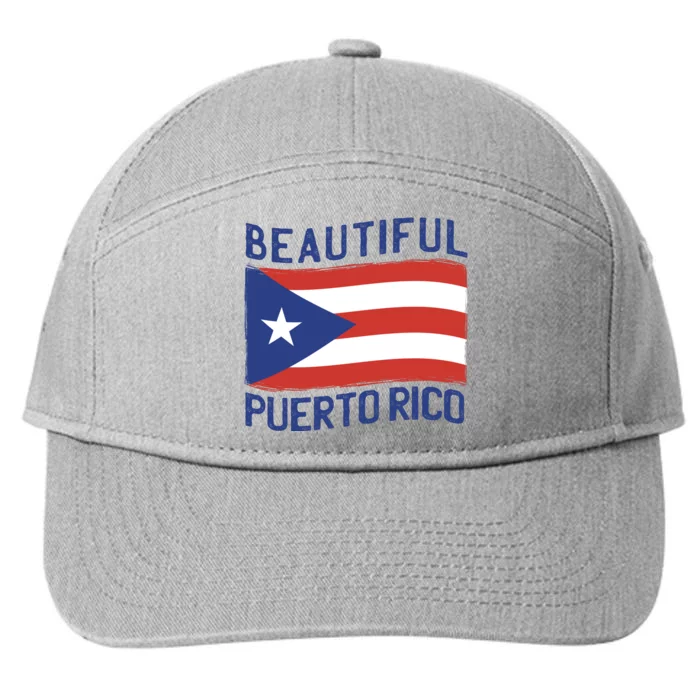 Beautiful Puerto Rico Flag 7-Panel Snapback Hat