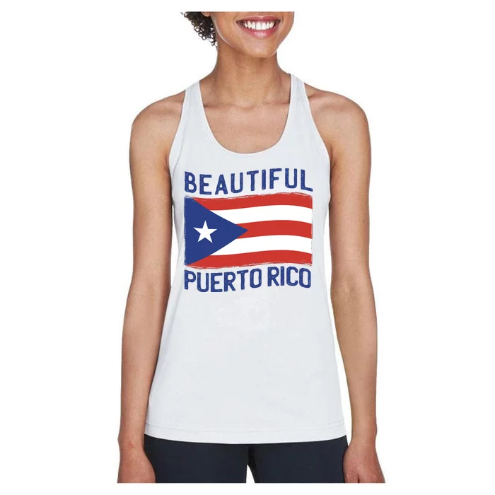 Beautiful Puerto Rico Flag Women's Racerback Tank