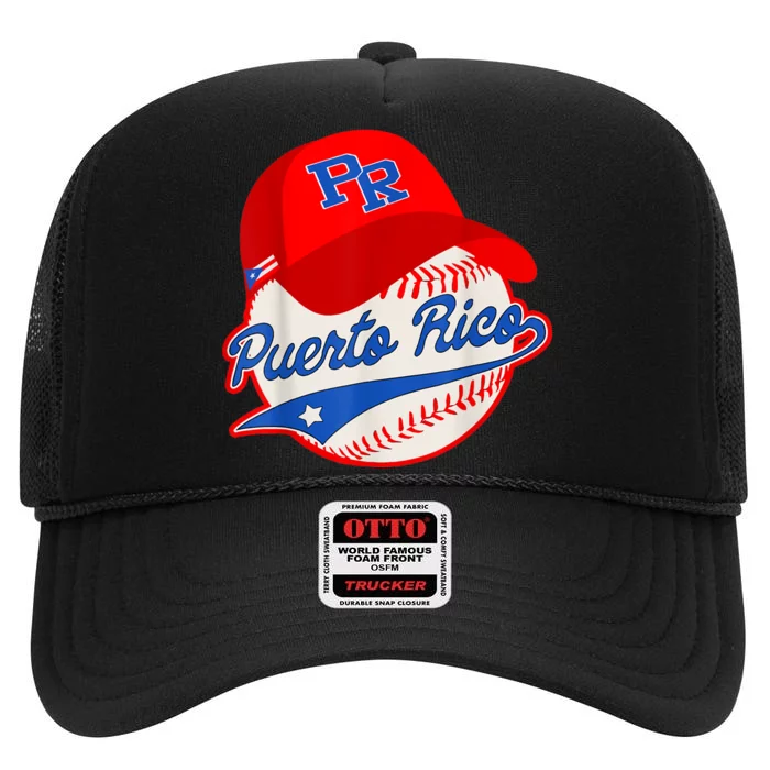 Boricua Puerto Rican Puerto Rico Baseball High Crown Mesh Trucker Hat