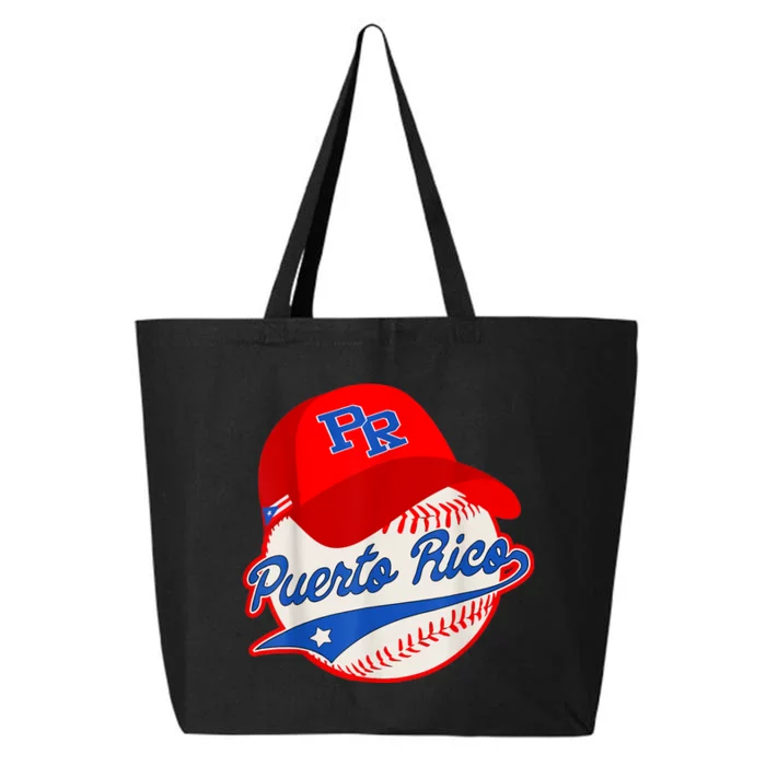 Boricua Puerto Rican Puerto Rico Baseball 25L Jumbo Tote